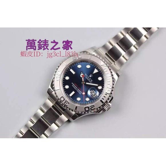高端 Rolex 勞力士 116622 N廠 藍面 鋼帶遊艇 40mm 904 3135機芯 男士腕錶 機械錶