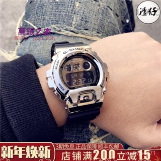 高端 97sm CASIO卡西歐G-SHOCK金屬25周年防水男手錶GM-6900-1/6900G-9/B-4