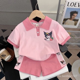 🥰女童運動套裝🥰女童夏季polo領套裝 兒童庫洛米短袖短褲 休閒兩件套潮 女童庫洛米短袖上衣 女童夏季套裝 可愛套裝