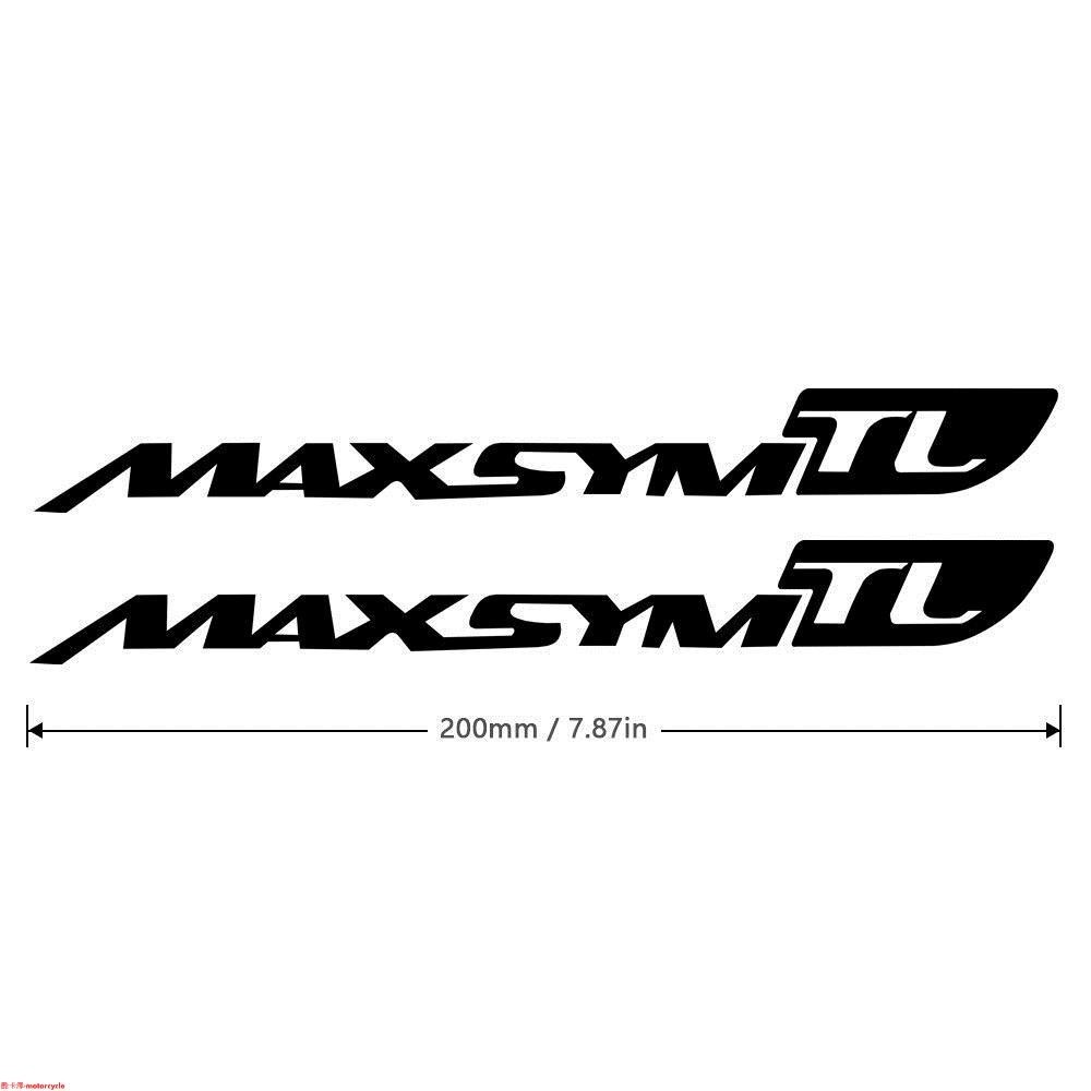 適合 SYM Maxsym TL 508 TL500 TL508 機車防水貼紙 車身裝飾LOGO標誌貼花#