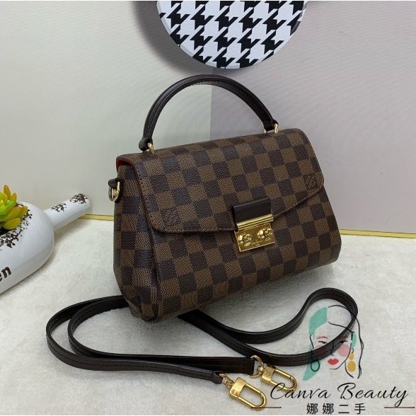 二手精品 LV 路易威登 CROISETTE 棋盤格 郵差包 手提包 單肩包 斜背包 N53000