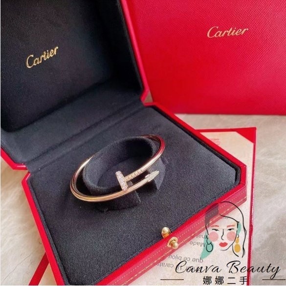 二手精品 Cartier 卡地亞 Love系列 18K玫瑰金 帶鑽 手鐲 手環 B6048617