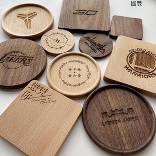 【協豐】客製化 杯墊 木質實木杯墊訂製logo刻字雷射鐳射來圖定做木製咖啡隔熱墊茶杯託