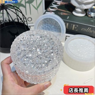 桃園發貨👉❤水晶滴膠 新款中號鑽石疊疊樂模具 收納盒模具 DIY滴膠自帶鑽收納盒 石膏模具 桌面收納盒