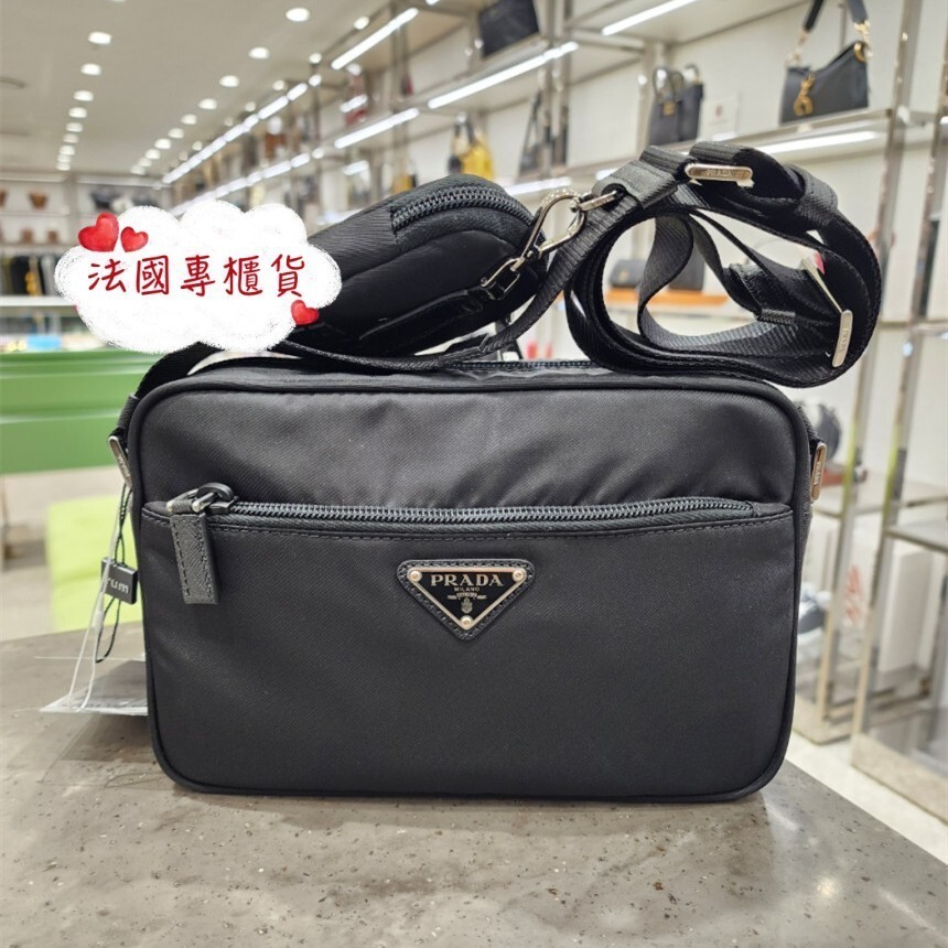 全新商品 全新正品 PRADA 普拉達相機包 尼龍掛肩袋 1BC167 肩背包 斜背包 側背包 單肩包 斜挎包