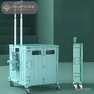可開發票 廠傢直銷 戶外露營買菜車小拉車小推車擺攤手拖車折疊購物車便攜傢用取快遞 RWB1