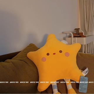 【樂優精選】💖ins星星雲朵抱枕萌趣沙發靠墊超軟床上睡覺靠枕吐司午睡枕送女生