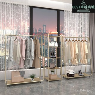 |全網最低 可開發票|服裝衣服架展示架落地式掛衣架專用貨架中島架移動帶輪服裝店架子