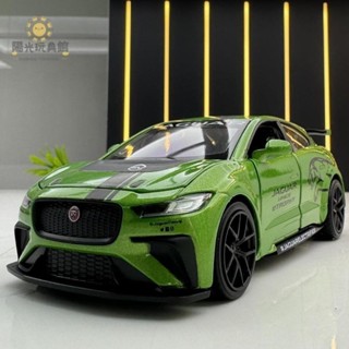 💟合金車模型 1：32 捷豹模型車 jaguar I-Pace 聲光迴力車 模擬 汽車模型 車模型 兒童禮物
