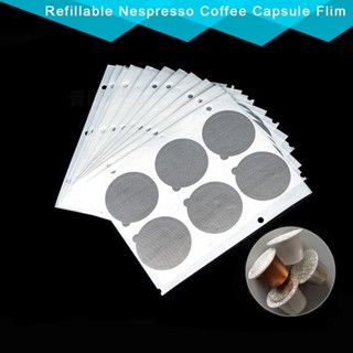 【新品促銷】鋁箔套裝不鏽鋼膠囊杯適用於雀巢膠囊無限次填充使用咖啡過濾器