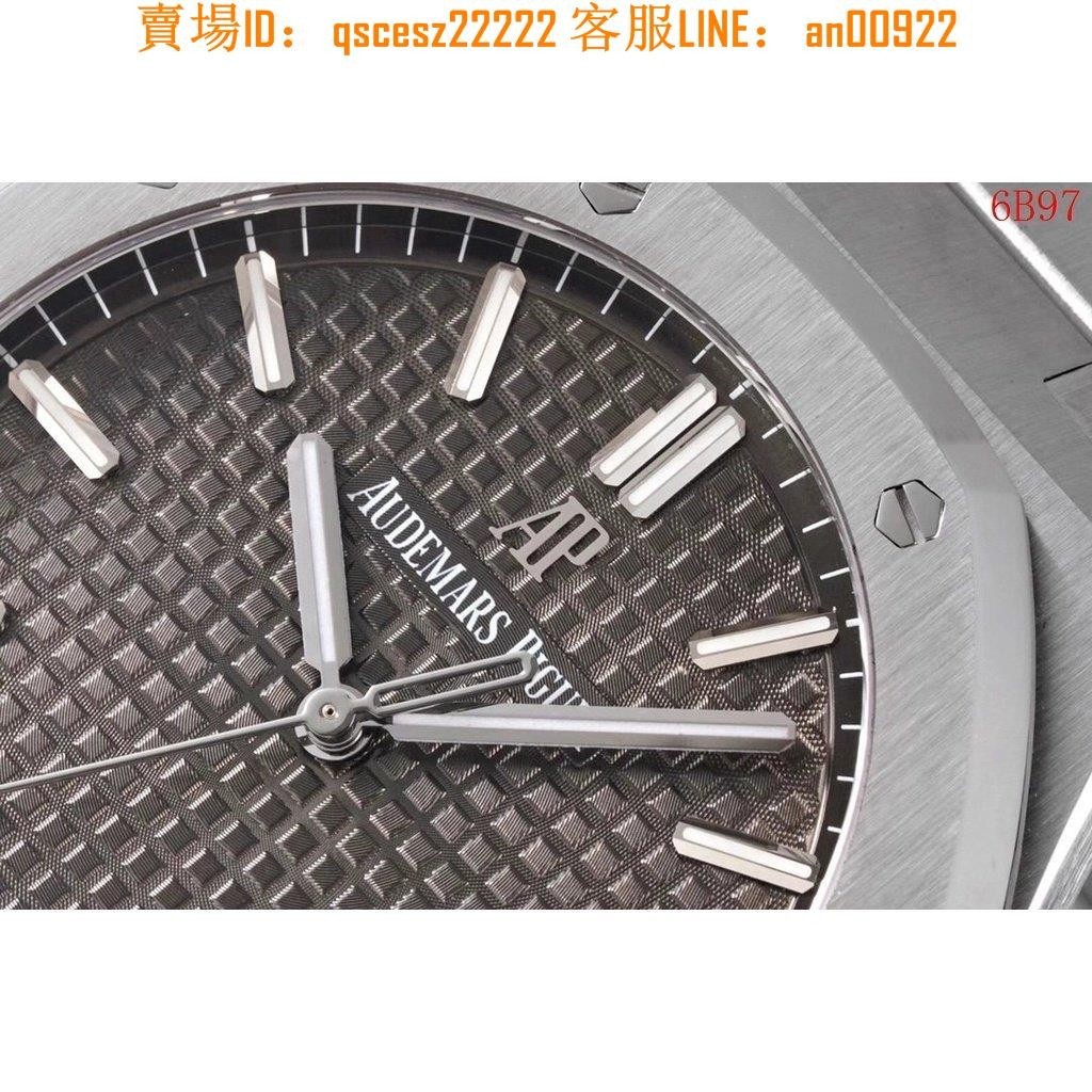 AP愛彼男生手錶ZF廠15500皇家橡樹系列V2版4302一體機衛冕“鋼”王41mm