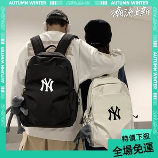新品熱銷💕韓版NY情侶款書包雙肩包運動揹包簡約街頭百搭潮流大容量男女旅行 P1N5