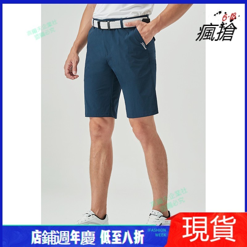 高爾夫球褲 男士 夏季 高爾夫 短褲 男士 高爾夫球服裝男