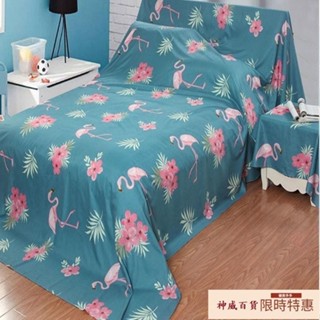 傢俱防塵蓋布 防灰塵沙發遮灰佈 家用 防塵布 防塵罩 沙發防塵布 油漆粉刷 傢俱防塵 防塵墊 施工防塵布【神威百貨】