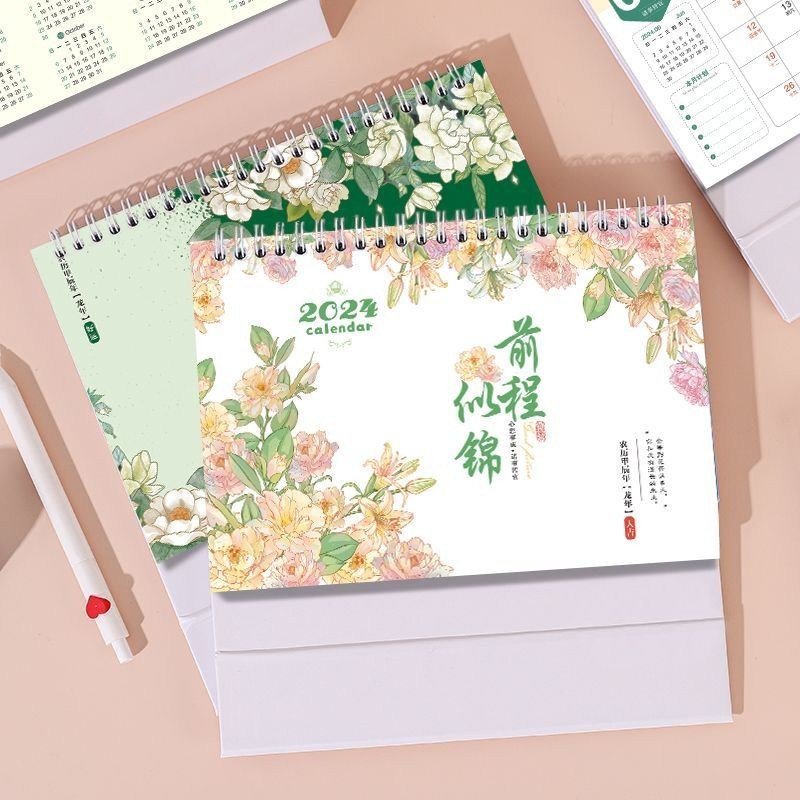 桌面摆件🌸2024年臺歷高顏值日歷小清新簡約創意月歷家用辦公桌面擺件臺歷
