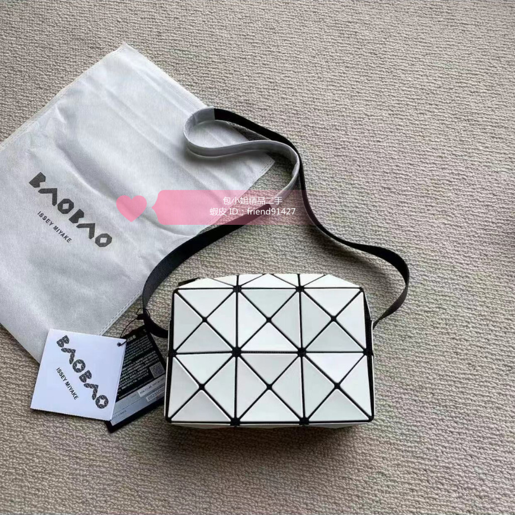 二手精品 三宅一生 Issey Miyake BAOBAO 丘比特 小方盒 肩背包 斜挎包 白色