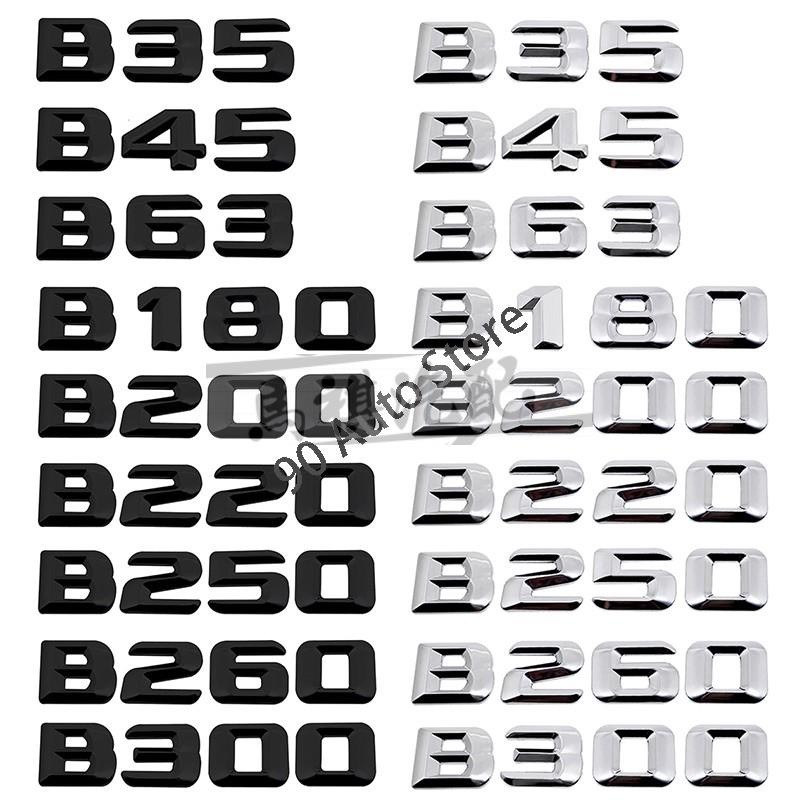 適用於改裝數字字母黑色和銀色 B35 B45 B63 B180 B200 B220 B250 B260 B300 金屬/