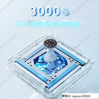 電動麻將機 傢用麻將機 全自動新款麻將機 可折疊麻將桌 多功能桌 餐桌兩用麻將桌 電動過山車取暖靜音智慧麻將臺 四口機