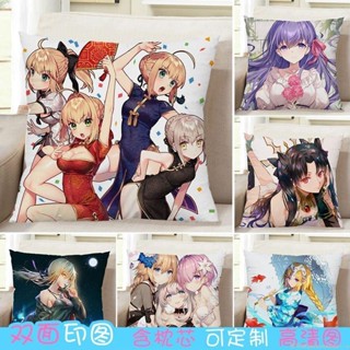 ♥♥FGO命運之夜Fate黑貞德Saber方抱枕動漫遊戲尼祿遠坂凜吾王老婆