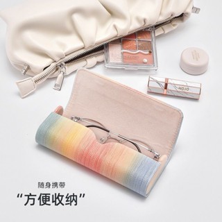 眼鏡盒 太陽眼鏡盒 眼鏡收納盒 眼鏡盒彩虹漸變色高顔值男女學生簡約文藝小清新可愛少女心收納盒