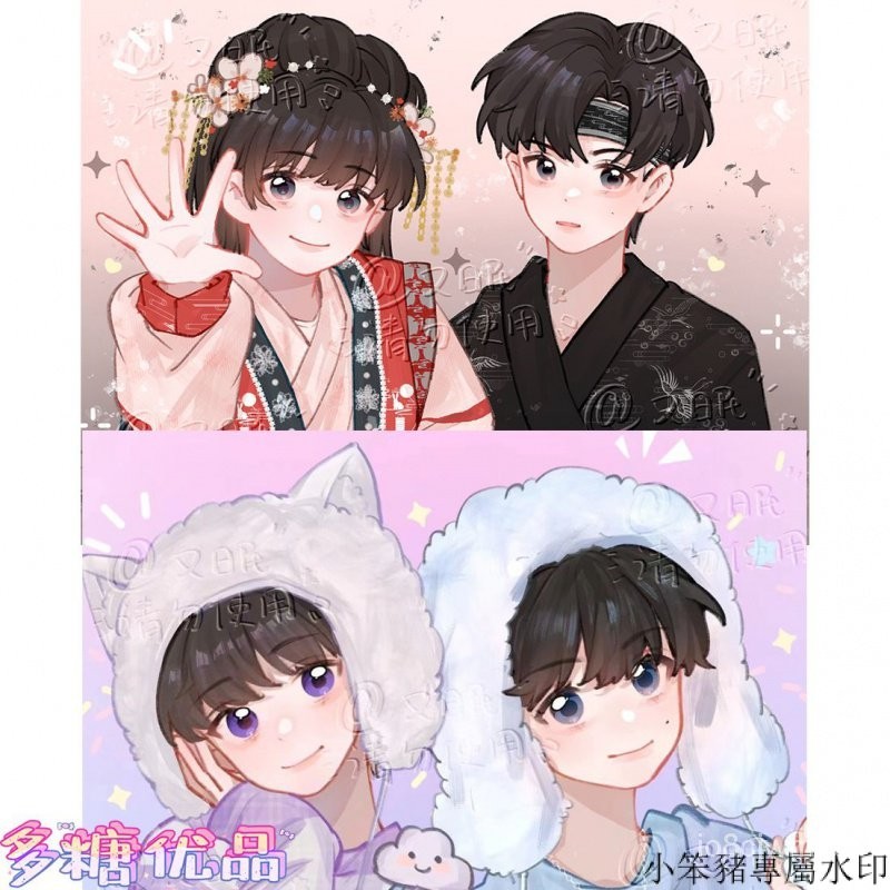 TF家族四代 張函瑞 張桂源 桂瑞CP 慕容止莊天樞立牌小卡