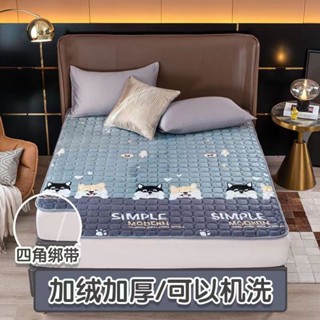 四季通用床墊法蘭絨床墊 3尺單人5尺雙人6尺加大床墊 自發熱床墊 可機洗 榻榻米床墊子 雙人睡墊 床褥子學生單人墊