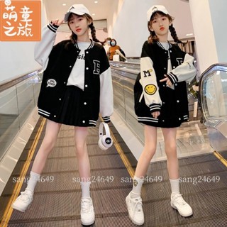 3-14歲 女童秋季外套 兒童時髦休閒外套 中大童韓版寬鬆運動夾克上衣 女孩學院風笑臉拼色棒球服外套 Y