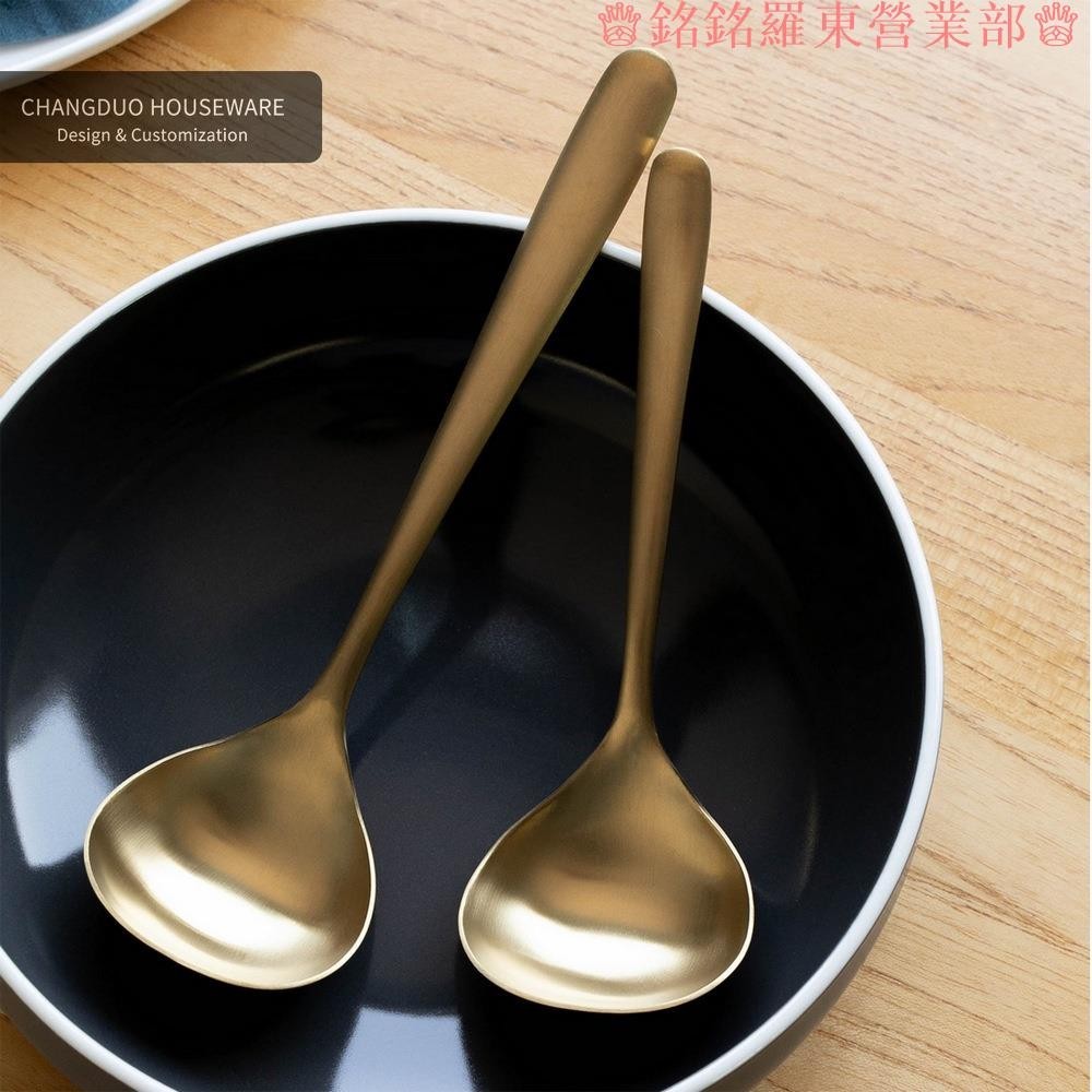 羅東出貨♕304不銹鋼韓式大湯勺火鍋勺沙拉勺子ins簡約設計金屬質感湯勺