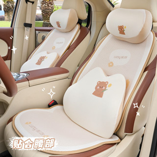 鬱金香熊汽車頭枕可愛記憶棉柔軟車載護頸枕靠枕卡通舒適汽車頭枕汽車靠墊