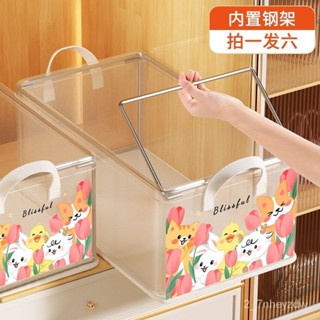 台湾最低價🔥免運簡易衣櫃收納箱被子衣服收納神器佈藝分隔盒傢用衣櫃分層儲物箱筐