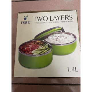 全新 不銹鋼 隔熱餐盒 雙層飯盒 便當