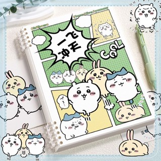 💘小花甜鋪💘CHIIKAWA吉伊卡哇高顏值ins卡通可愛烏薩奇活頁線圈大學生筆記本