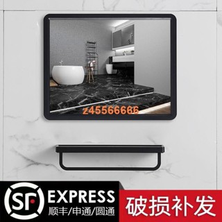 💝剪刀💝北歐圓形浴室鏡衛生間貼墻自粘免打孔方形鏡子洗手間//梳妝臺化妝鏡dhjk