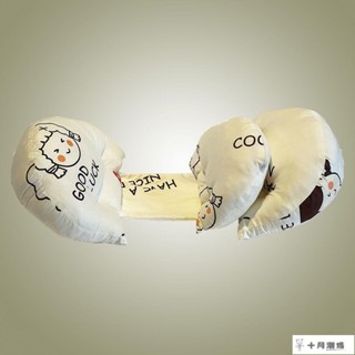 孕婦枕 婦側睡枕 孕婦側睡枕 側臥睡覺 莫莎 孕婦枕頭護腰側睡枕託腹孕婦用品純棉多功能抱枕 護腰側睡枕