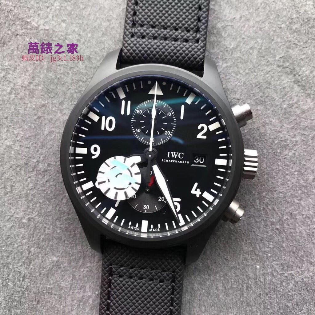 高端 IWC 腕錶 海軍空戰部隊專用 男士機械腕錶 ZF廠