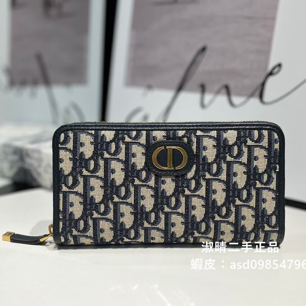 【全國購】 Dior 30 montaigne 蒙田系列錢包 S2094U 迪奧刺繡拉鏈長夾 拉鏈錢包 女款長夾