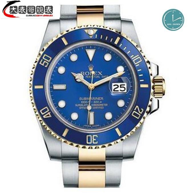高端精品 Rolex手錶勞力士時尚藍水鬼防水計時手錶116613LB Rolex機械錶