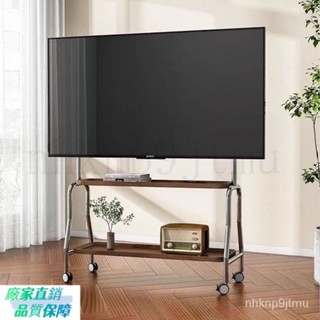 超優惠-可開發票 移動傢用電視支架顯示器掛架新款電視架適用32到75寸可移動電視櫃 MUO0