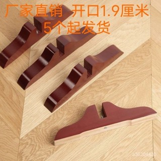 熱銷*屏風底座 移動屏支架 實木底腳底託固定器 屏風支架 拉直通用簡易屏風底座支架 屏風實木底腳支架