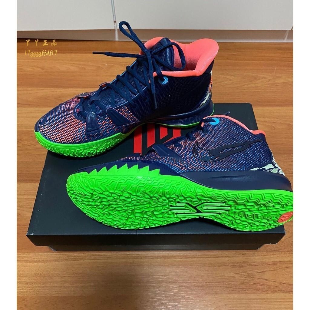 韓國代購 Nike Kyrie 7 EP "ANIME" 藍紅綠 休閒鞋 籃球鞋 CQ9327-401