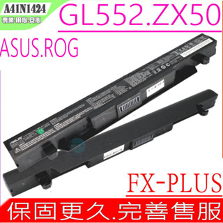 ASUS GL552 GL552V 電池原裝 華碩 A41N1424 ZX50J GL552VW GL552J