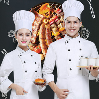 限時特惠✿法式廚師工作服男長袖秋冬蛋糕烘焙咖啡廳餐飲廚房衣服裝印繡logo