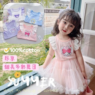 果果🎀【現貨~】女童上衣 無袖上衣 夏季 純棉 小飛袖 卡通 公主袖 庫洛米 荷葉邊 女童背心