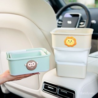 【優選精品】車載垃圾桶汽車內用可折疊防水可愛卡通車用多功能置物桶雨傘收納ins日韓風機車 LCR2