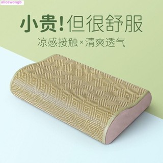 永發獨立筒枕 酒店枕頭 水洗型枕 抗菌防蟎舒適型 頸椎助眠枕夏天藤席枕套涼席枕頭成人涼枕竹蓆冰枕記憶棉枕頭芯不變形護頸椎