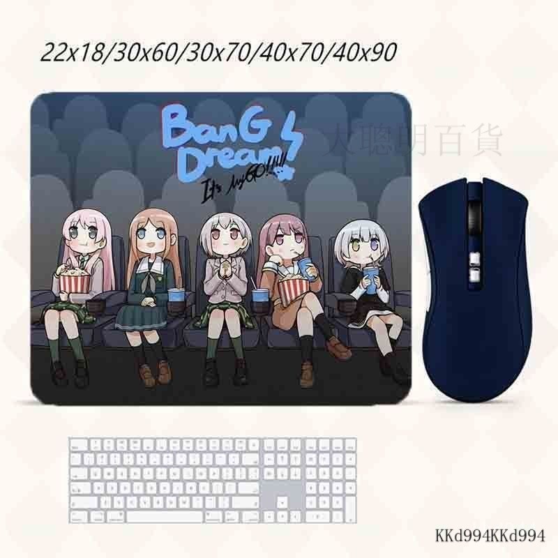 Bang dream roselia的價格推薦- 2025年8月| 比價比個夠BigGo