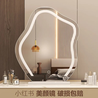 免運🔥【限時特賣】網美雲朵化妝鏡臺式LED燈鏡子臥室智慧傢用燈鏡帶燈梳妝臺化妝鏡