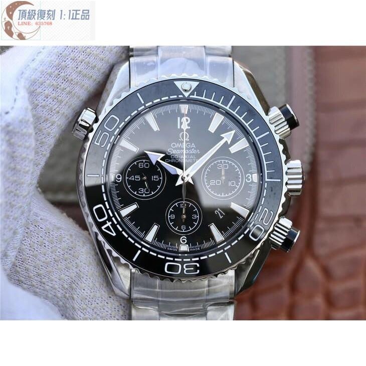 高端 N廠Omega歐米茄男士腕錶海洋宇宙計時系列機械錶全自動機械腕錶(實拍手錶出貨前可拍視頻確