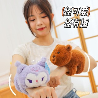💕臺灣優選💕可愛手腕玩偶小熊貓啪啪圈玩具狐狸小熊貓手環動物毛絨公仔兒童玩