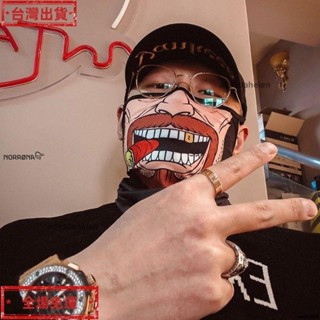 免運 戶外面罩 防曬面罩 騎行面罩 騎行防曬面罩男摩托車掛耳面巾哈雷機車復古頭巾夏季戶外圍脖頭套